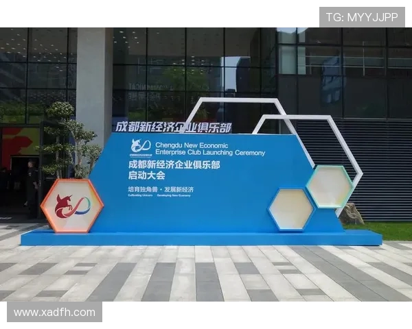 职业俱乐部对球员个人品牌的系统孵化赛